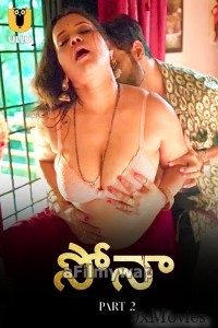 Sona (2024) Part 2 ULLU Telugu Hot Web Series