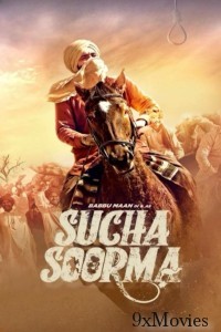 Sucha Soorma (2024) Punjabi Movie