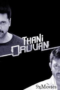 Thani Oruvan (2015) ORG Hindi Dubbed Movie