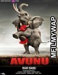 Avunu (2012) UNCUT Hindi Dubbed Movie