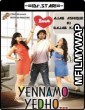 Yennamo Yedho (2014) UNCUT Hindi Dubbed Movie