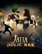 Jatta Dolie Naa (2024) Punjabi Movie