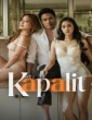 Kapalit (2024) VivaMax Filipino Movie