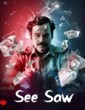 See Saw (2025) HQ Hindi Dubbed Movie