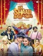 Yeh Shaadi Nahi Ho Sakti (2023) Hindi Full Movie