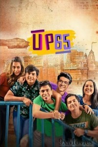 UP65 (2023) Season 2 Hindi Web Series