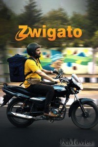 Zwigato (2023) Hindi Movie