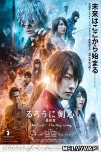 Rurouni Kenshin The Beginning (2021) Unofficial Hindi Dubbed Movie