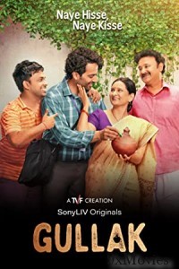 Gullak (2019) Hindi Season 1 Complete Show