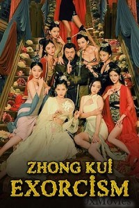 Zhong Kui Exorcism (2022) ORG Hindi Dubbed Movie